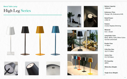 High Leg Table Lamp